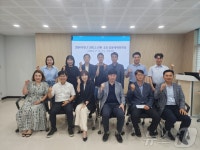 부천시, 부천고 과학고 전환 위한 시민 대책위원회 발족