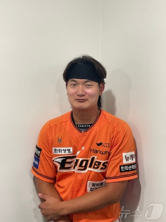 '성장통' 김서현 