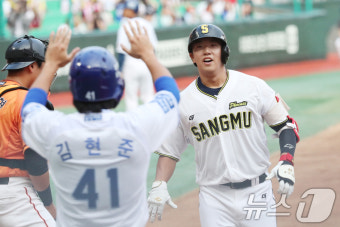 남부, 퓨처스 올스타전서 북부에 9-5 승…MVP는 상무 조세진