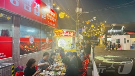 야외 테이블서 고기 구워 먹는다…제천시, 조례 제정 추진