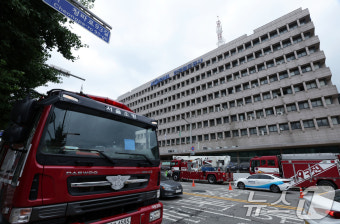 한국철도공사 서울본부 원인 미상 화재 발생