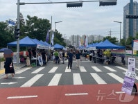 사랑이쥬 대전서 첫 퀴어축제…성소수자 부모들도 참가