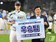 2024년 올스타전 승자는 나눔 올스타