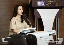 이주영 의원, 대한소아응급의학회 학술대회에서 축사