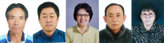 진안군 동향면, 조봉열씨 등 면민의장 수상자 5명 선정