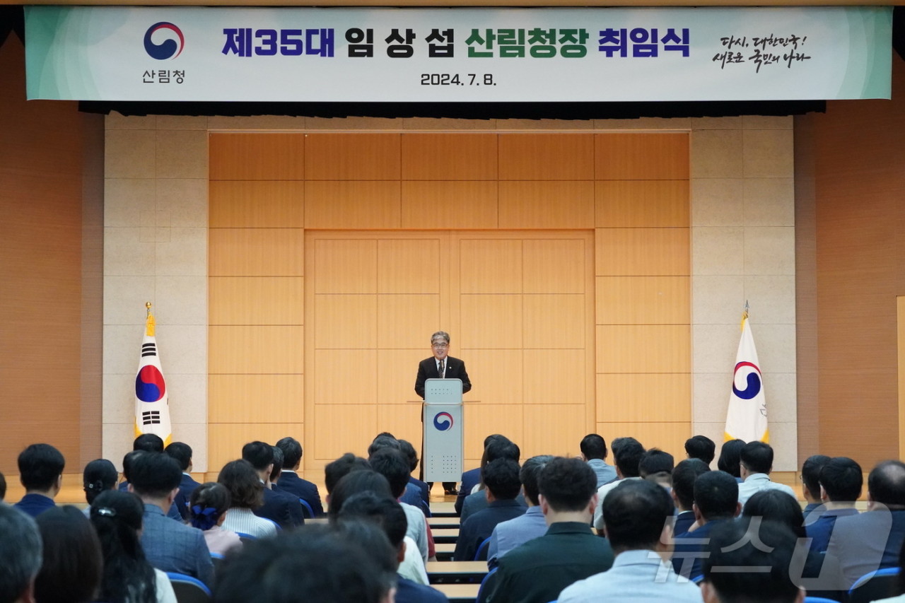임 산림청장, 국회 농림위 국정감사에서 산림분야 비전과 리더십 빛내며 의원 소통 강조