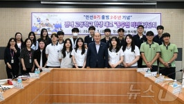 박형덕 동두천시장, 고등학생 대표 18명과 교육정책 소통
