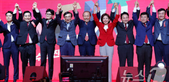 국민의힘, 광주에서 첫 전당대회 합동연설회