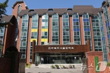 전북자치도 서울장학숙, 익산 일원서 지역 봉사활동