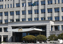 새 인사제도비서관에 이정민…농해수 정현출·문체 신수진