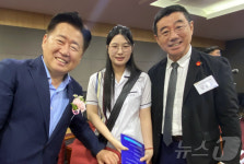 독도 지킨 제주 해녀 위해 삼성휴먼테크 상금 기부한 고등학생