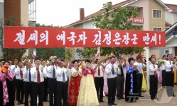 北 농촌 농장에 새집들이…기쁨 넘치는 주민들