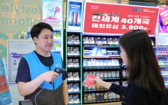 해외선불유심 이제 집 앞에서…GS25, 40개국 공용 USIM 선봬