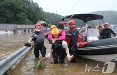 고립된 대전 용촌동 마을주민 구조
