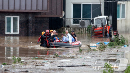 대전 용촌동 마을 침수