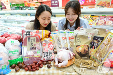 농협유통, 보양식 식재료 저렴하게