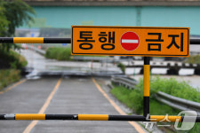 낙동강 칠곡 호국의다리 지점 홍수주의보…왜관 지하차도 통제