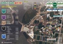 부안군, 농식품부 농어촌 취약지역 개조사업 6년 연속 선정