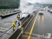 포항IC자동차 전용도로 극심한 정체