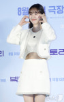 덕선과 전혀 달라 이혜리, 에너지 가득 치어리딩…빅토리(종합)