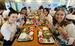 삼계탕 맛있어요!