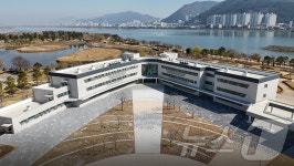 부산1호 국가청소년 수련시설, 국립청소년생태센터 16년 만에 개원