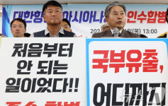 결의발언 하는 최도성 아시아나항공조종사노동조합 위원장