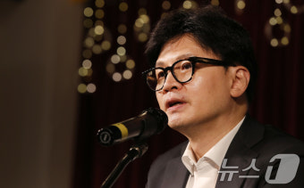 발언하는 한동훈 국민의힘 당대표 후보