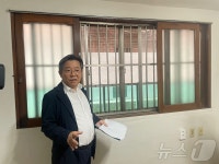 신림동 반지하 동네 수방 거점으로…SH, 2946가구 멸실(종합)