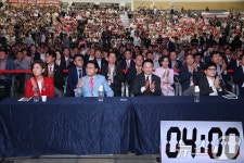 국민의힘 당권주자들, '보수 텃밭' TK서 합동연설회