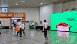 국내 펫푸드 품질·안전성 철저히 관리…펫사료협회, 캠페인 시작