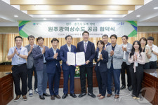 충주 소태면 외촌마을에 원주 수돗물 하루 300톤씩 공급