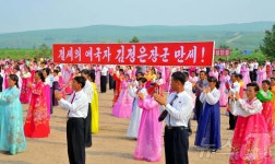 북한, 경원군 성내농장서 살림집 입사모임 진행