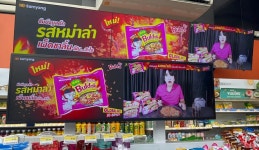 K-라면 패권 경쟁 치열…농심 vs 삼양, 하반기 장외 격돌