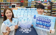 깨끗한나라, 피부 온도 낮추고 땀 냄새도 잡아주는 신제품 출시