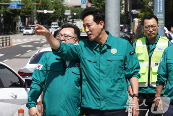 풍수해 대비 지하차도 방재시설 점검 나선 오세훈 시장
