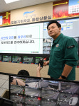 오세훈 서울시장, 도봉지하차도 관리사무소 방문