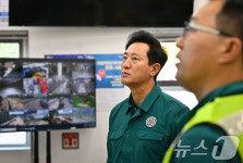 지하차도의 침수 대비 시설 살피는 오세훈 시장