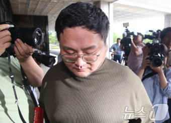 '쯔양 협박' 의혹 유튜버 구제역 '자진 출석'