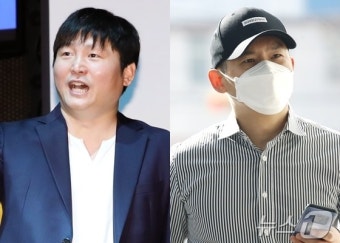 김형인·김대범 