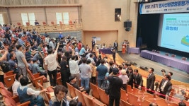 한빛원전 1·2호기 재가동 고창 공청회 주민 반발로 무산