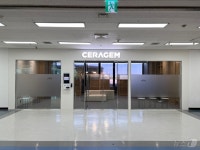 찜질방에 무인 안마숍까지…공항도 꿀잼[여행 라이브]