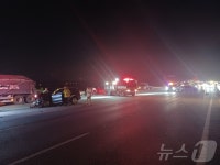 서해안고속도로 서평택IC 일대 4중 추돌… 3명 부상
