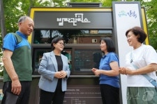 강북구 빌라관리 사무소 미아·송중동, 수유 2동 확대 운영