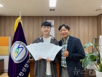 대전산업정보고 학생, 1년간 기능사 자격증 6개 취득 ‘눈길’