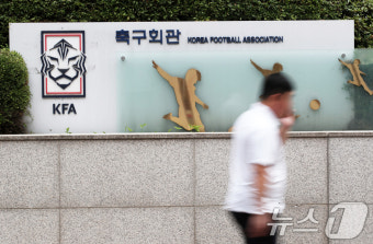 축구협회 헛발질, 문체부 나선다