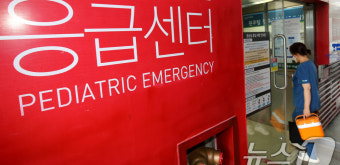 순천향대 천안병원 응급의료센터 운영 중단