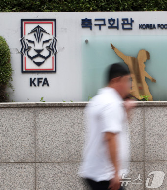 문체부, 축구협회 대표팀 감독 선임 과정 조사 방침