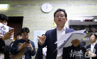 野, '노란봉투법' 환노위 소위 단독 처리…與 안조위 맞불(종합)