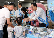 여름휴가는 어촌으로